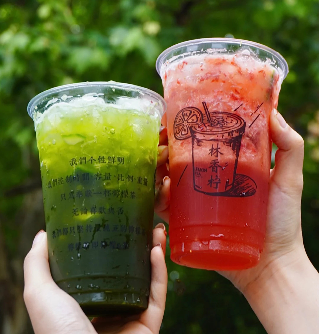 泰绿柠檬茶9.9,泰绿柠檬茶一定要暴打吗