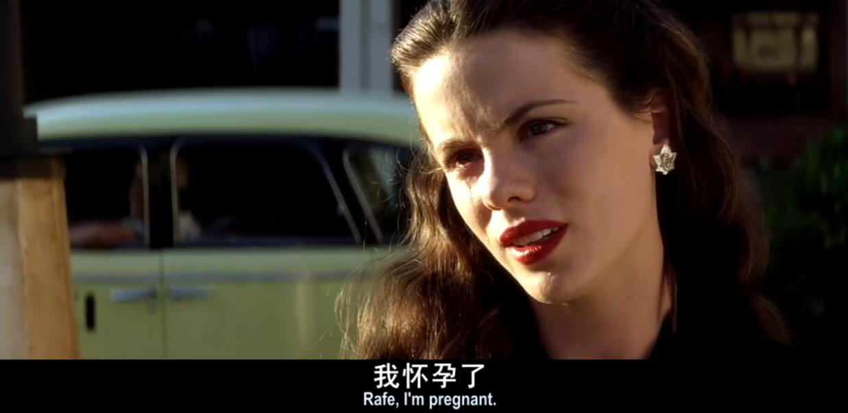 珍珠港丹尼雷夫打架,珍珠港雷夫和丹尼是真实存在的吗