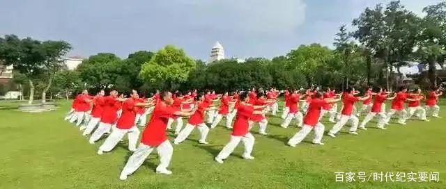 建党周年武术表演,上海太极拳建党100年表演