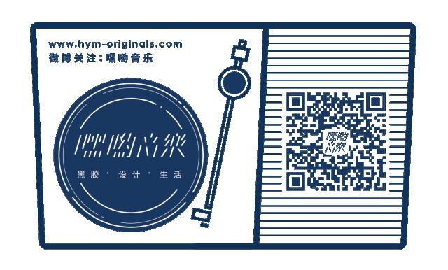 黑胶唱片为啥都是日本的,日本黑胶唱片为什么便宜