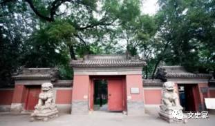 北京全博物馆109家亲身体验攻略手册(上)|文史宴