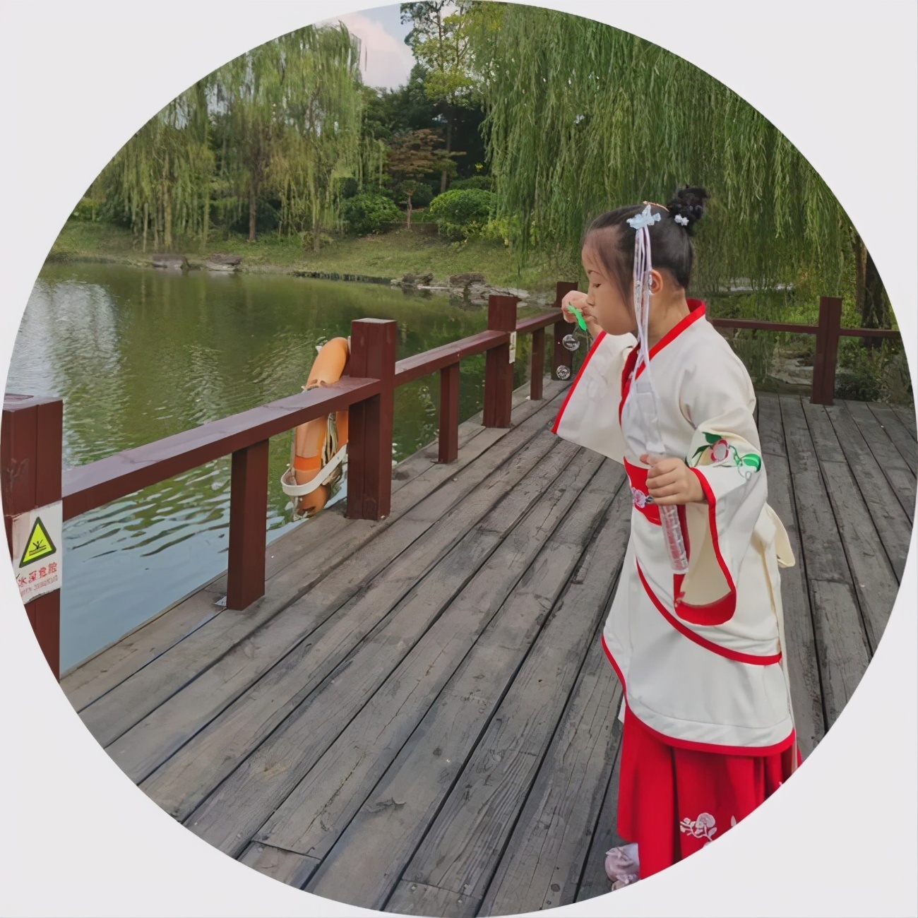 放飞的周末时光,放飞自我的周末时光