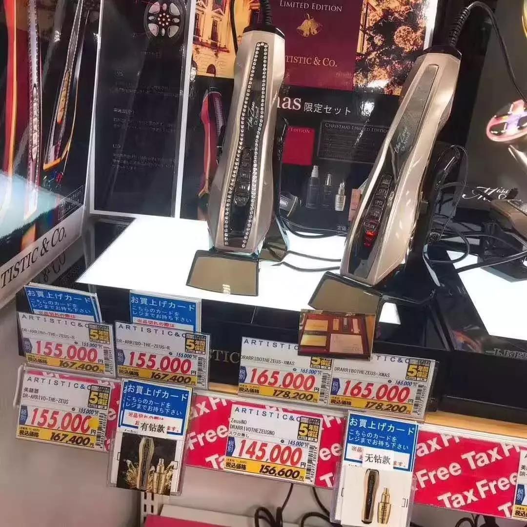 日本女生最受欢迎的美容仪,日本最畅销的美容仪家用