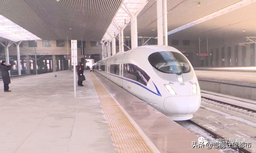 京哈高铁贯通,长春到北京仅需3小时54分