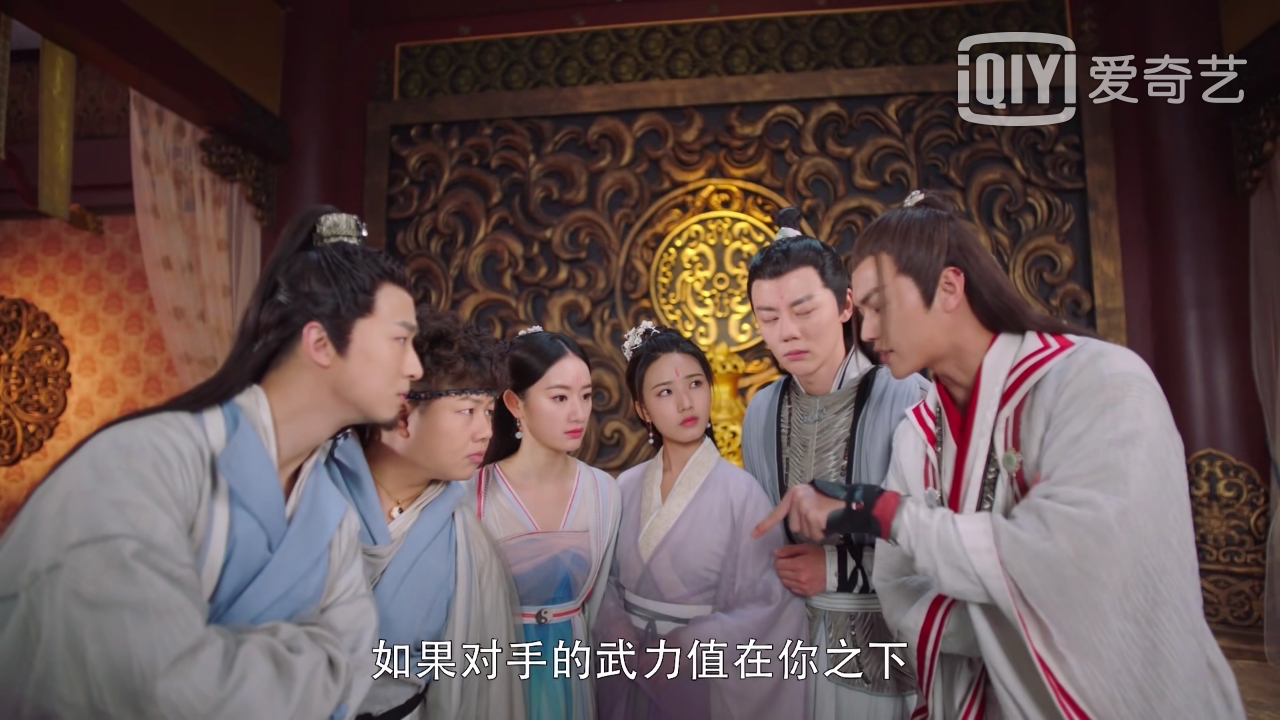 从前有座灵剑山王陆修炼历程,从前有座灵剑山王陆唱歌