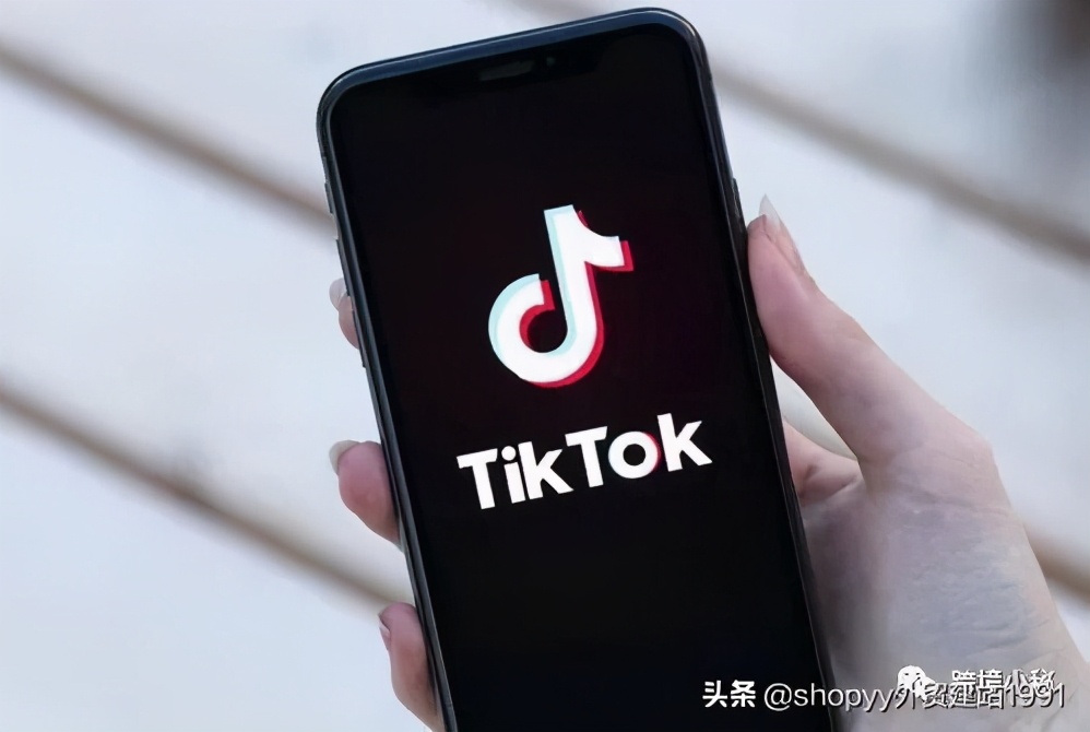 tiktok跨境电商新手入门教程,tiktok跨境电商小店托管运营