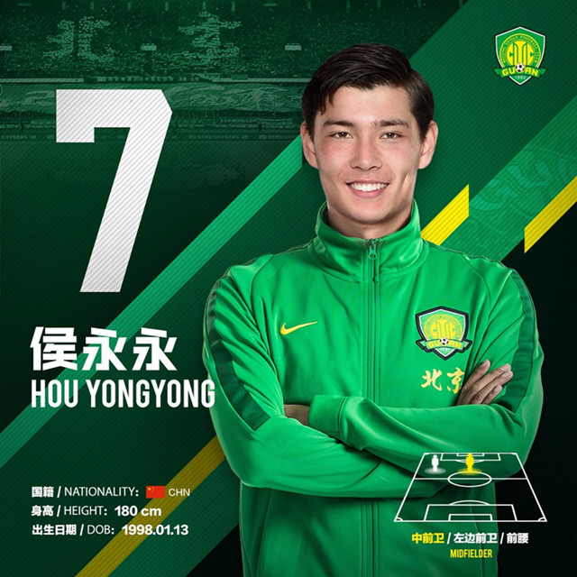 中国足坛外援最新消息,中超中甲引援最新消息