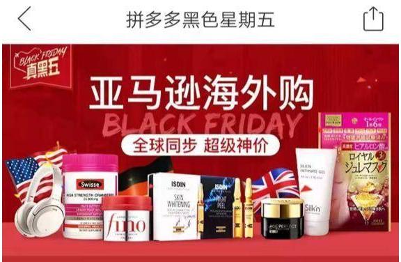 为什么那么多人吐槽拼多多,拼多多被吐槽为什么还那么多人用