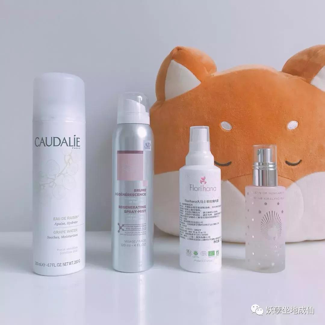 补水喷雾测评网红,夏日补水喷雾