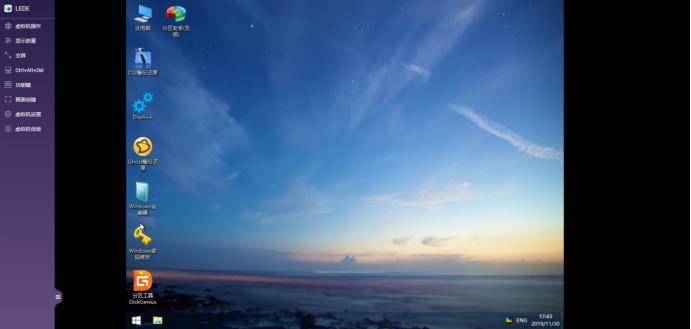 5倍速新物种：威联通TVS-951N全能体验：HTPC、软路由、虚拟机