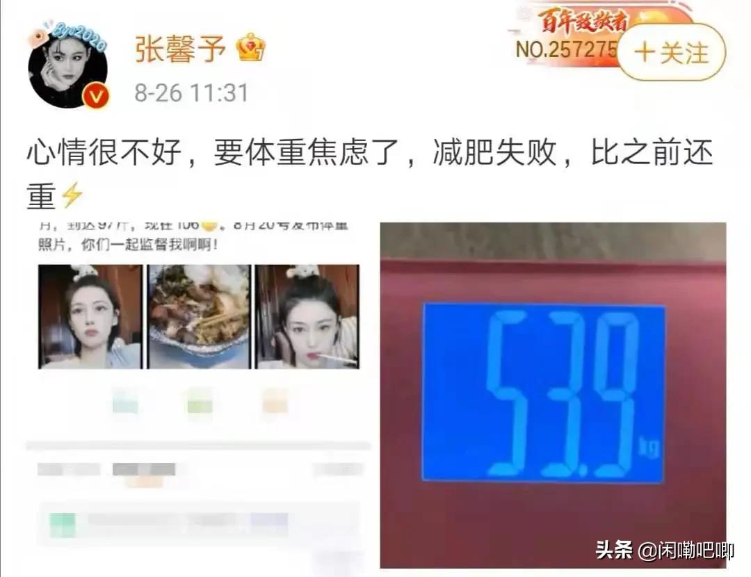 张馨予妩媚英气古装照曝光,张馨予短发英姿飒爽照片