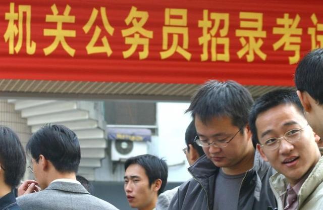 公务员工作轻松的十大单位,公务员里哪些岗位幸福指数高