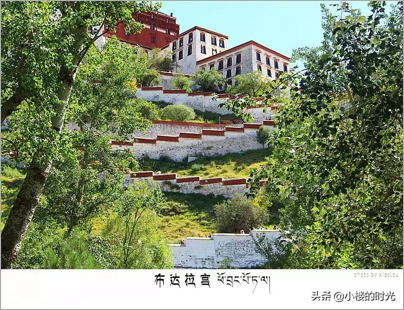 藏西秘境布达拉宫,拉萨布达拉宫南店