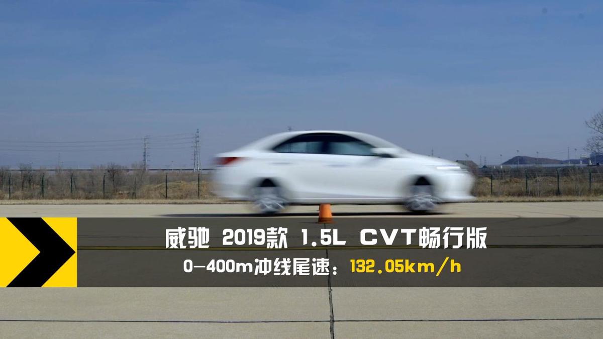 10万买丰田威驰,10万以内汽车丰田威驰