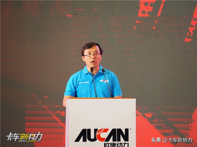 10亿投资能否砸出自主动力崛起？来欧康发动机工厂一看便知