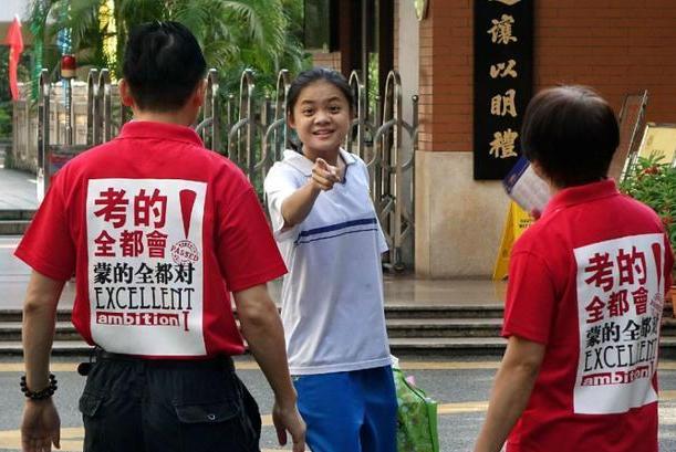 高考后学生沉迷游戏家长该怎么办,高考倒计时30天还在玩手机