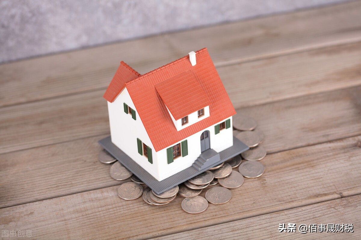 分期付款选等额本金还是等额本息,分期付款购买资产现值