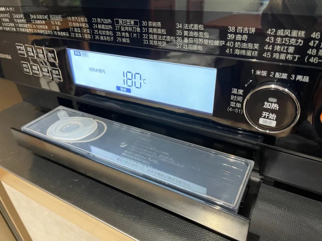 东芝vd5000与rd7000哪个好,东芝vd5000和xd5000哪种好