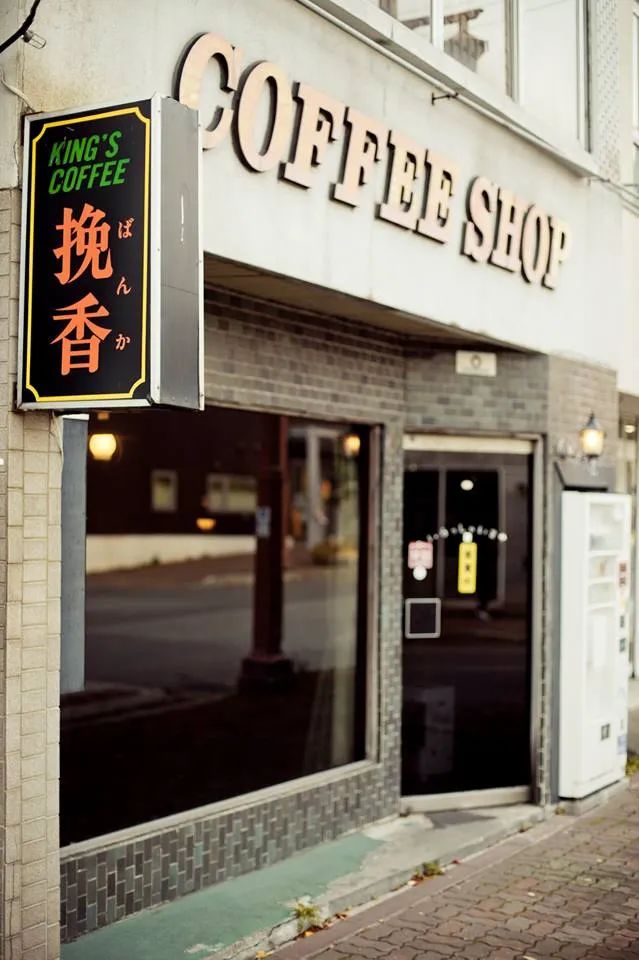 宸℃父鏃ユ湰,鏃ユ湰浜兘宸℃父