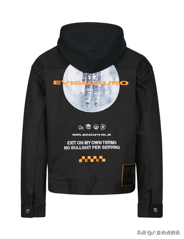 EVISUKURONEW系列定义全新工业风汲取建筑灵感，颠覆工业潮流