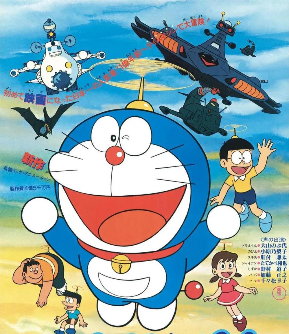 72部童年动画最后一部简直是神作,超好看的动画片1-13岁童年的回忆