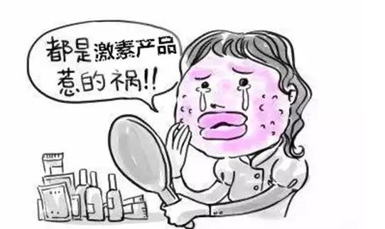 刀枪不入的皮肤是如何练的,皮囊怎么修炼好看