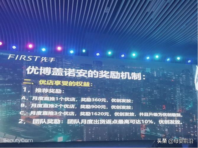 鍏堟墜濂剁矇鏄鍝佸悧,寰晢鏈変粈涔堥潬璋辩殑濂剁矇