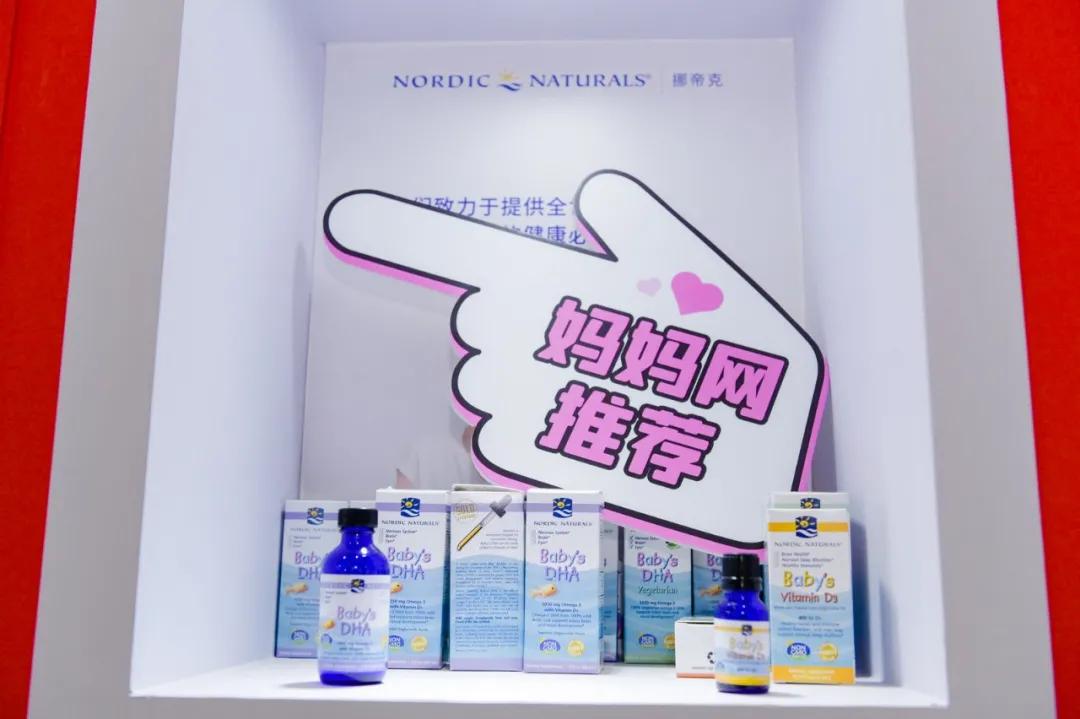 挪威小鱼婴幼儿,挪威小鱼直播录屏