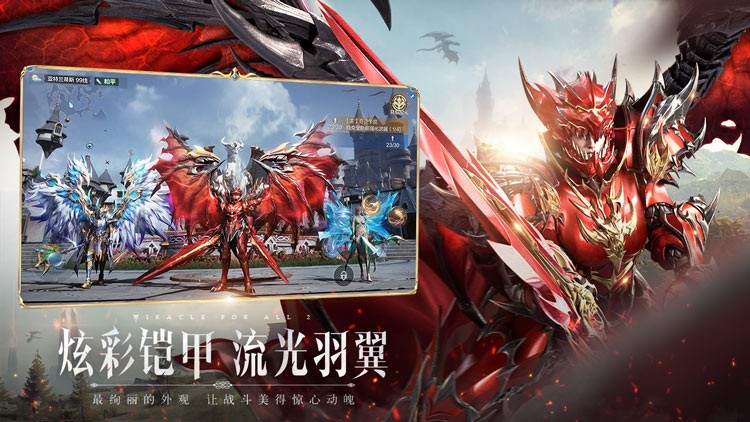 榄斿够涓栫晫鍏ㄦ皯濂囪抗2 (鍏ㄦ皯濂囪抗2:榄斿够涓栫晫)