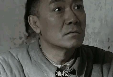 平时自己打自己，战时打不响的日军手枪。冀中反扫荡（十五）