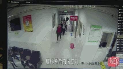 昆山杨振东，你弯腰背起乘客一路小跑的样子真帅