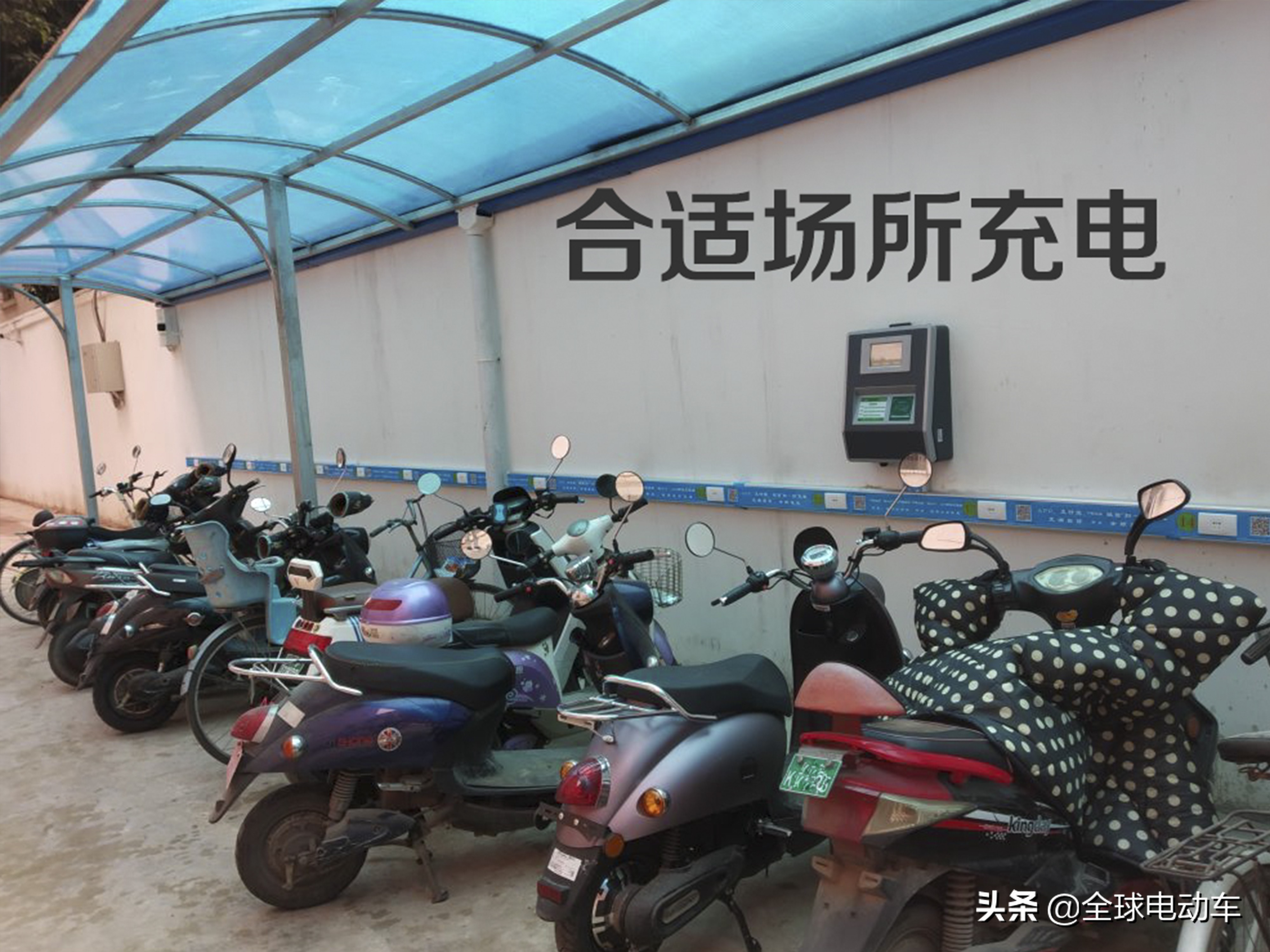 天冷电动车电池,天冷了电动车电池不耐用怎么办