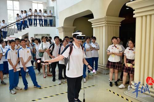 3d全息投影仪vr体验沉浸式,vr全息眼镜全景视频