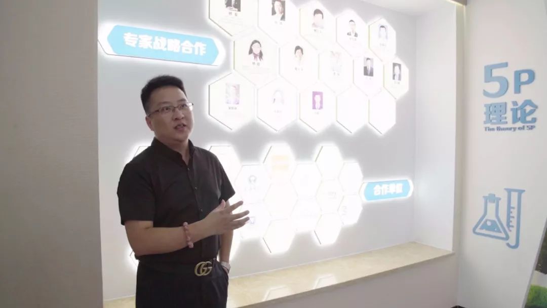 揭秘一个普通的温州农村小伙是如何跻身于大健康产业