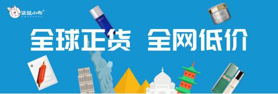 琚嬮紶灏忓竷涓夎壊,琚嬮紶灏忓竷灏忕背