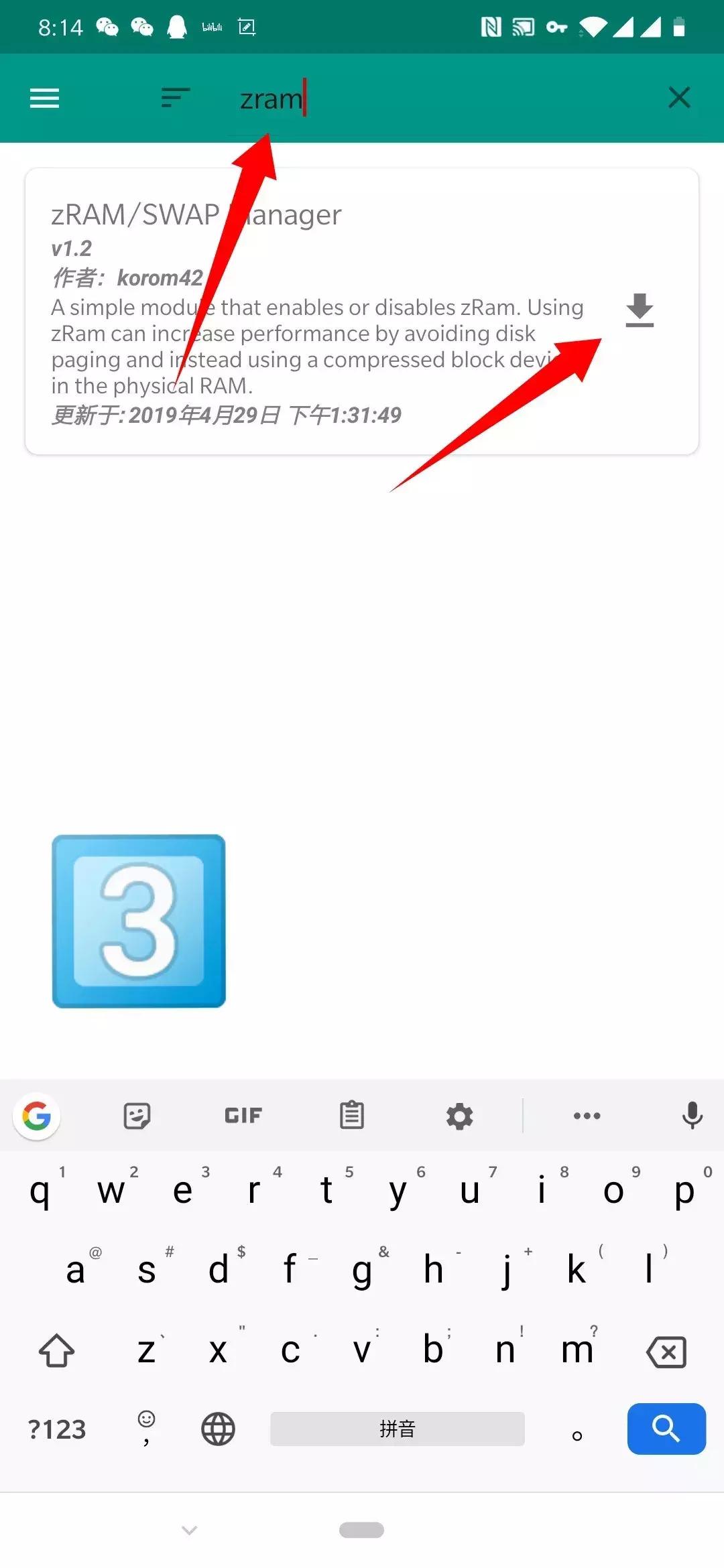 手机耗电快卡顿怎么解决,手机卡顿慢还值得换电池吗