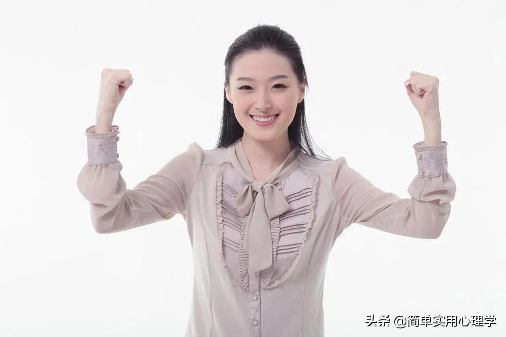 克服自卑的8个心理调整训练法,心理学克服小人