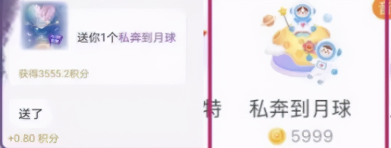 货拉拉女孩跳车死亡事件反转,货拉拉死去的女孩