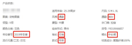 淘宝怎么优化标题视频教程,中教畅享淘宝标题优化满分攻略