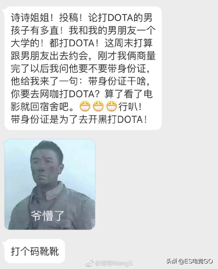 刀圈二三事完整名单,刀圈二三事预选