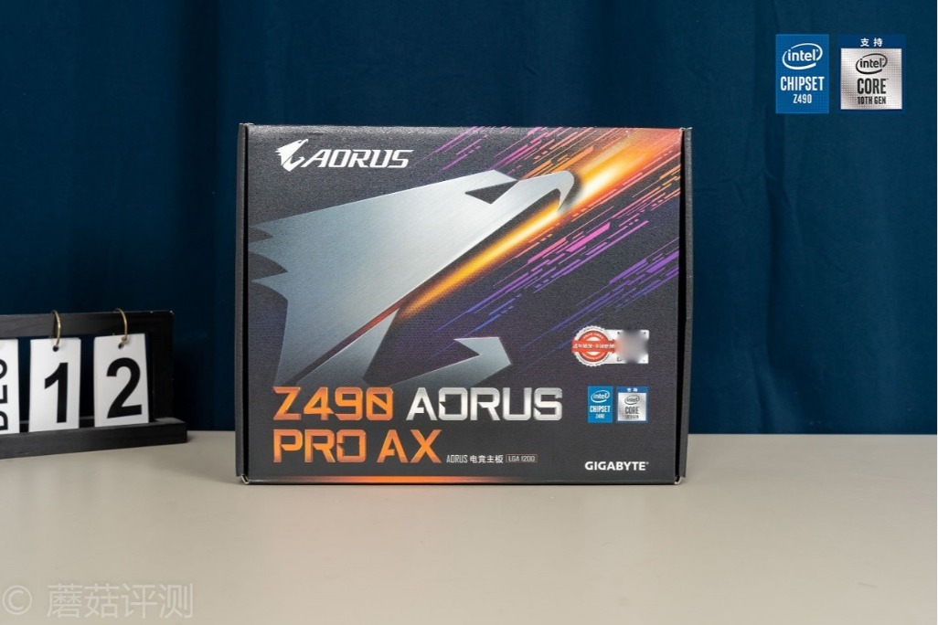 技嘉最强主板z390,技嘉主板z390aoruselite