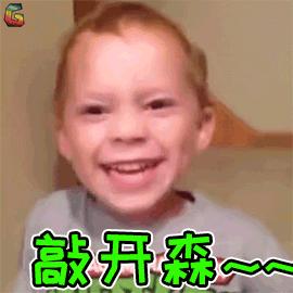 张家港梁丰实验小学,张家港高新区梁丰实验学校怎么样