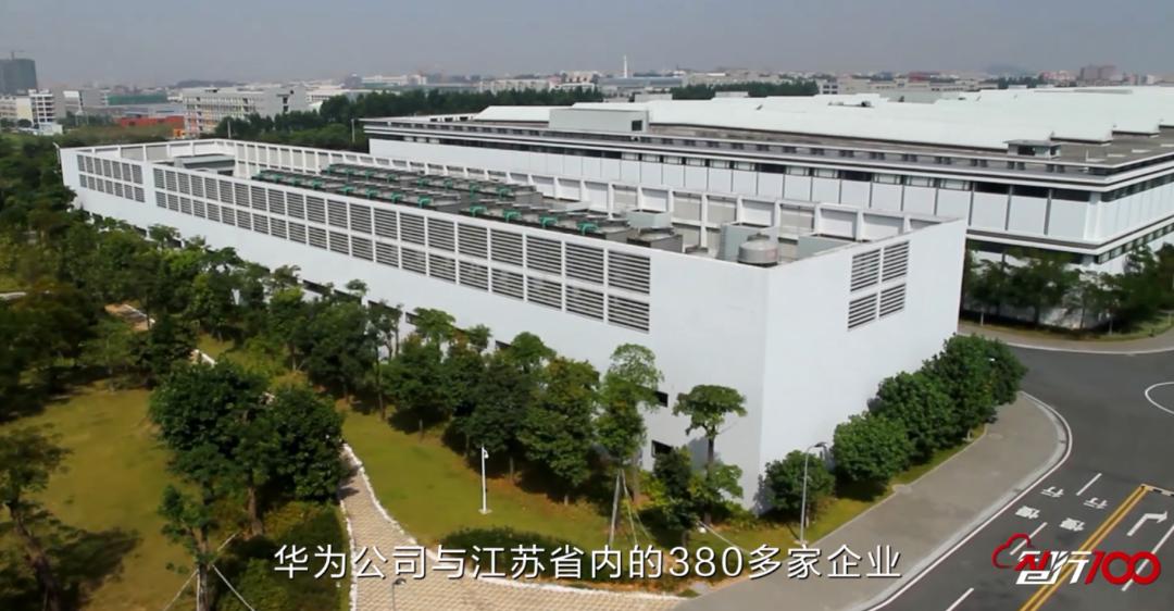 这件事江苏已经做了2年，再不跟上就晚了