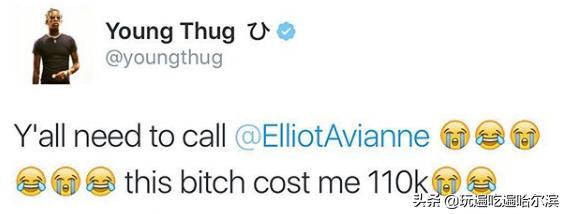 到底有多少Rapper带假表？