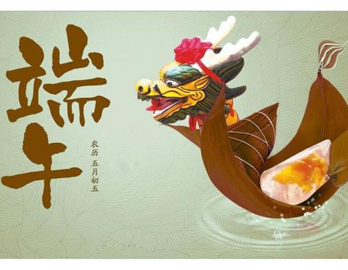 端午节人们会用什么来驱赶五毒,端午节要给孩子们驱五毒是哪五毒