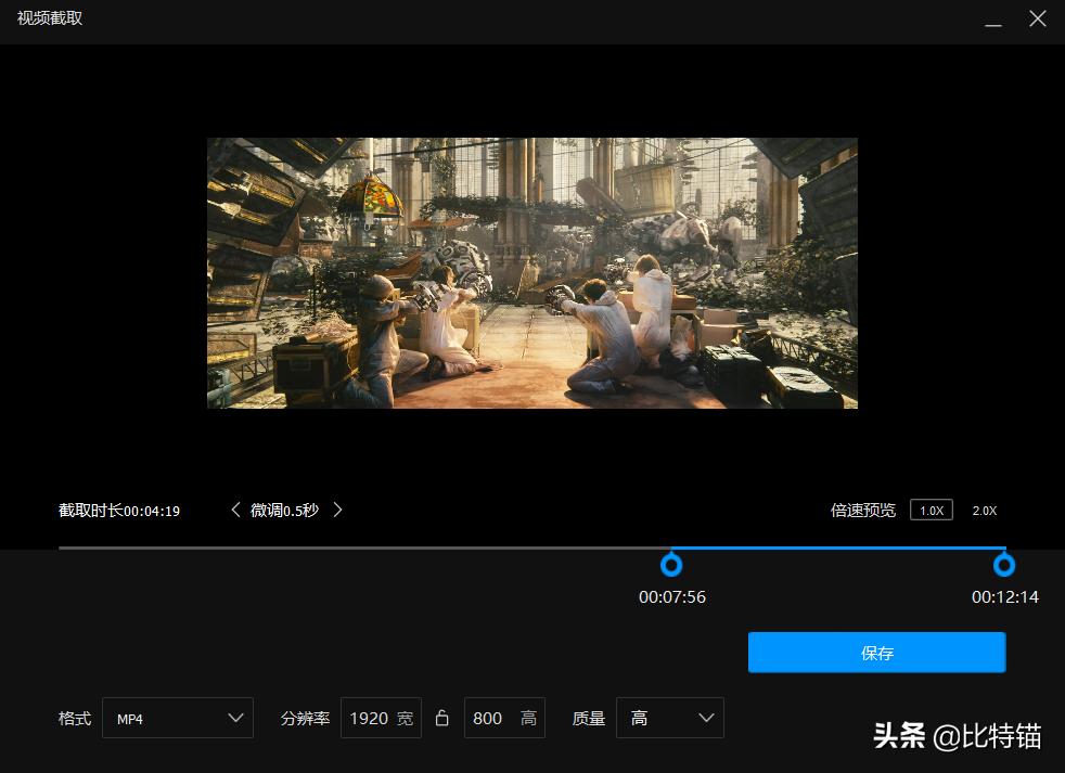 腾讯出品视频*放播**器|QQ影音