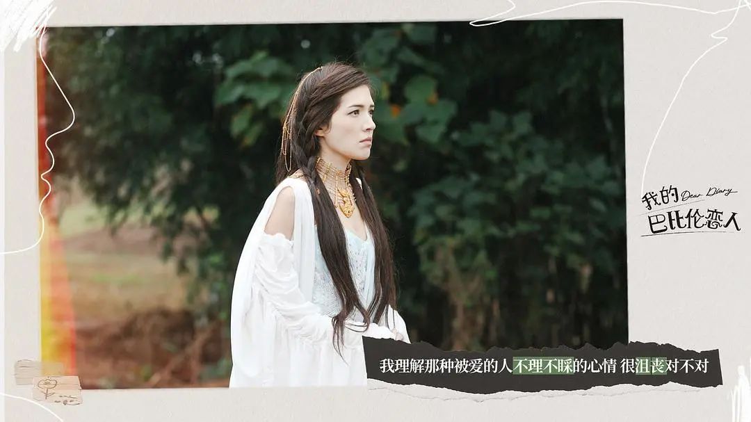 沙雕不傻，每一个少女怀春的梦想都应该被尊重