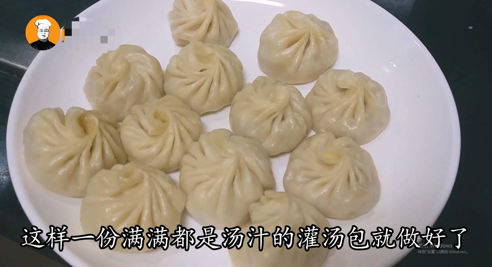 正宗灌汤小笼包肉馅做法,灌汤小笼包做法冷了皮不硬