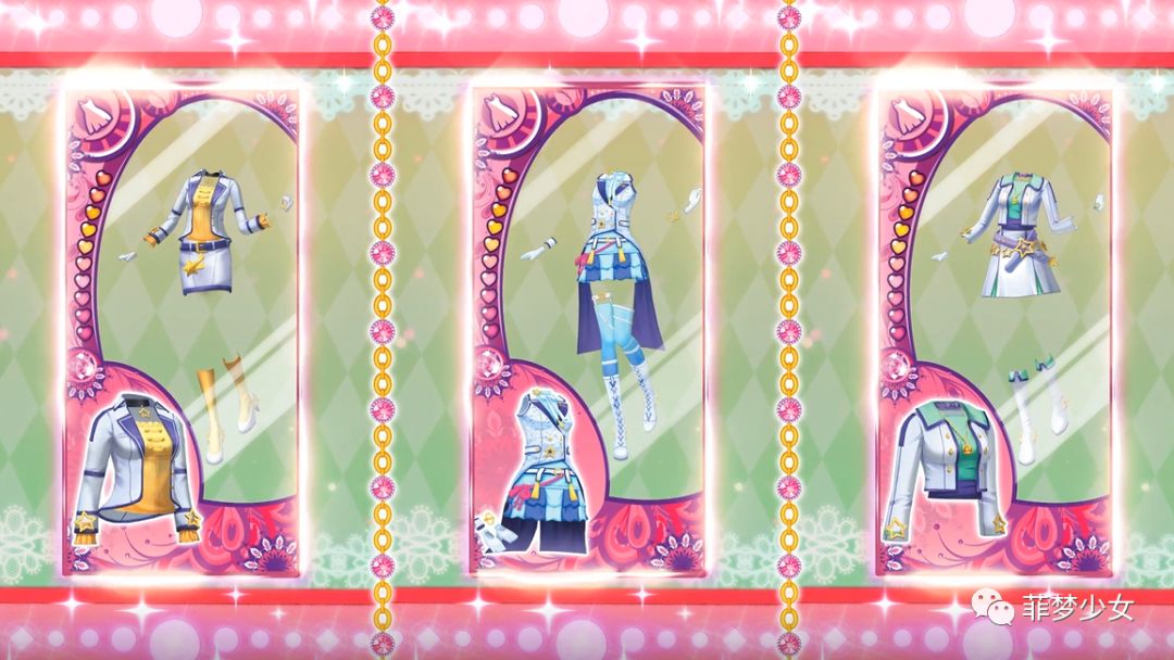 菲梦PICK,闪耀有你