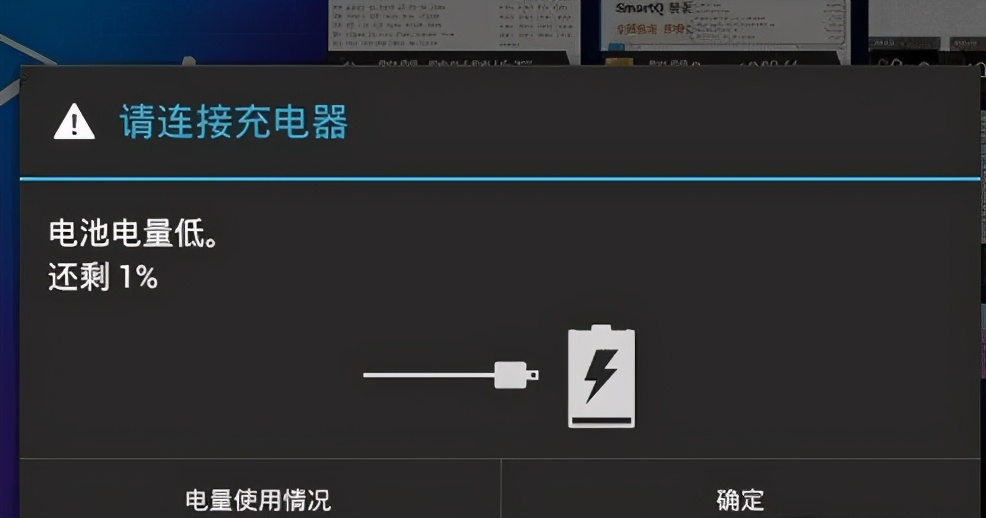 手游模拟器玩吃鸡很卡,轻松解决吃鸡卡顿问题